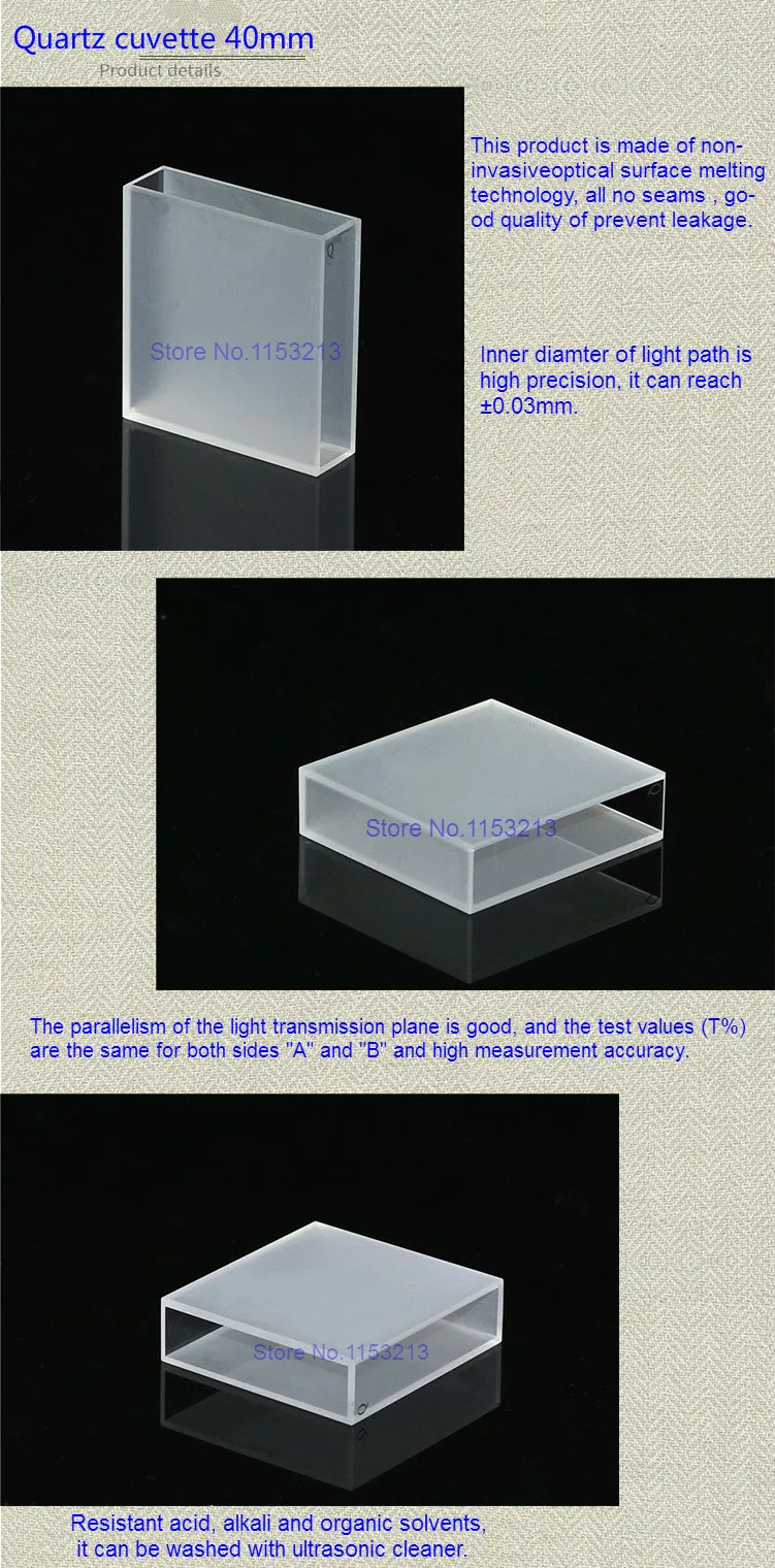trajeto claro da cuvette de quartzo 2 pces pk