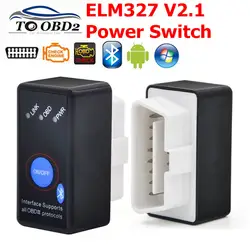 ELM327 v2.1 OBD2 считыватель кодов Bluetooth J1850 выключатель питания вкл/выкл 12 В OBDII ELM 327 2,1 диагностический инструмент сканер