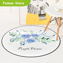 Акварельный альпинистский Тигр растения круглый стул ковер для гостиной спальни домашний декор коврики для пола детская игра коврик