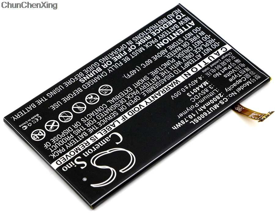 Аккумулятор Cameron Sino MB1503 2800 мАч для Meitu M6 M6s MP1503 MP1512|Аккумуляторы мобильных