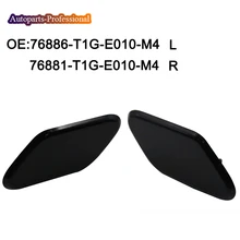 76886-T1G-E010-M4 76881-T1G-E010-M4 новая левая и правая боковая фара омывателя крышка Крышка для Honda CRV 2012- 76886T1GE010M4