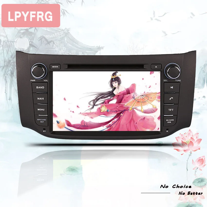 Flash Deal 8inch Android 9.0 Octa 8 Core 4GB + 64GB Car DVD Player for Nissan Sentra Sylphy B17 Pulsar Car Auto Radio GPS Navigation System 2
