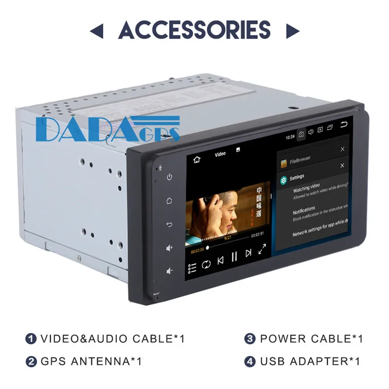 Discount Android 8.0 7.1 Car Radio GPS Navigation Vehicle For Toyota Universal 200*100MM Car Stereo no DVD Player Multimedia Audio Satnav 7