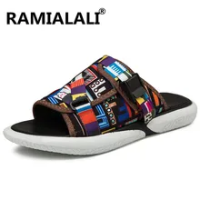 Новинка; мужские сандалии; летние шлепанцы; пляжная повседневная обувь; недорогие мужские шлепанцы; Водонепроницаемая удобная мужская обувь