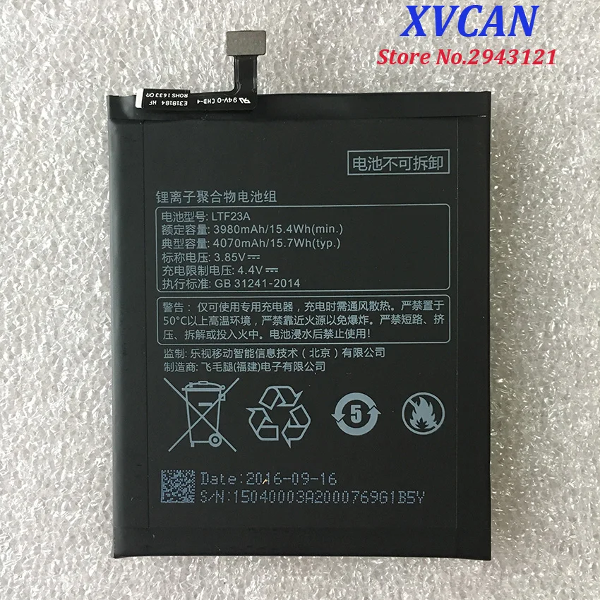 Высокое качество LTF23A 4070 мАч большая емкость литий-ионная запасная батарея для Letv LeEco Pro3 X720 X722 X728 смартфон