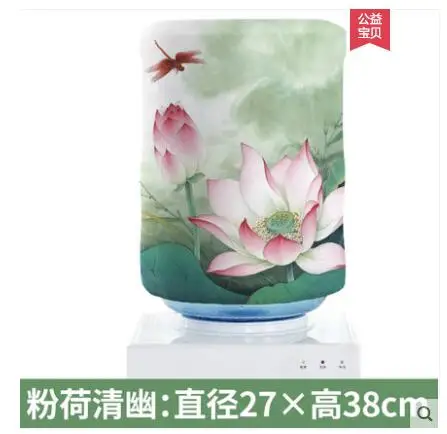 QQ20190416194150