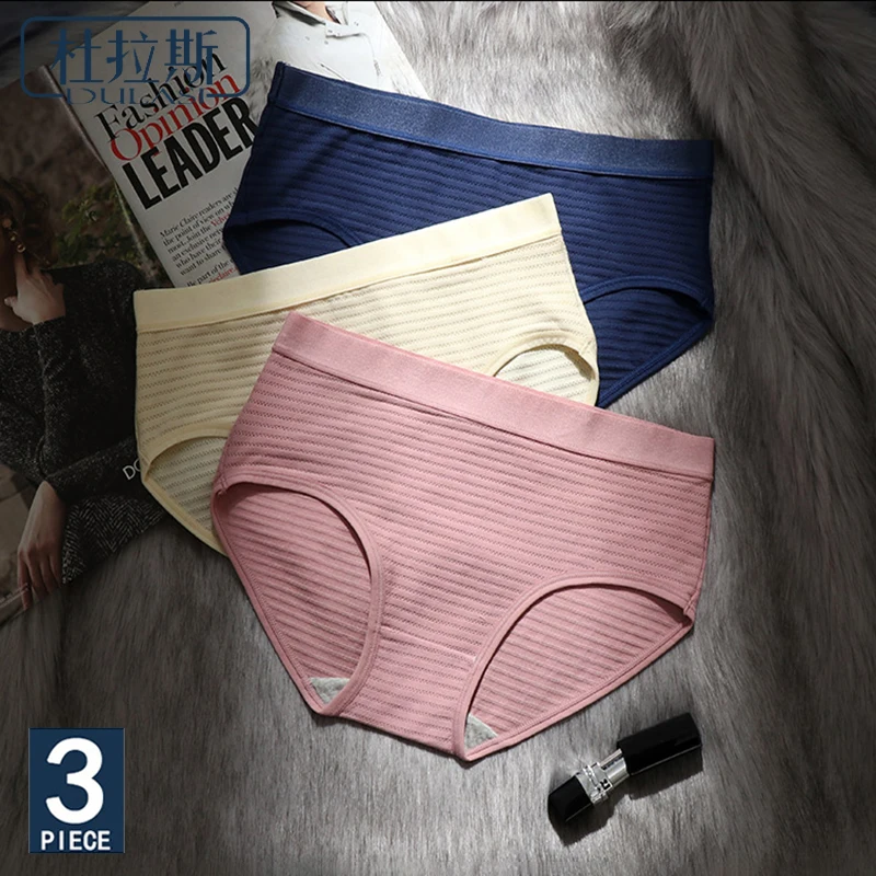 

Sexy Cotton Crotch Low-Rise Transparent Waist Panties No Trace Large Size Comfortable Breathable Underware 3pcs/lot DULASI