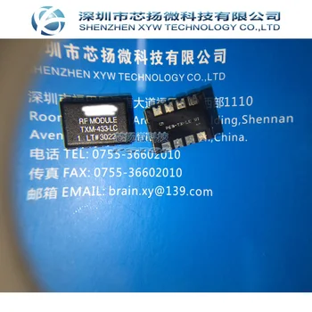 

New Original Non-counterfeit TXM-433-LC [RF Modules RF Transmitter 433MHz] original spot