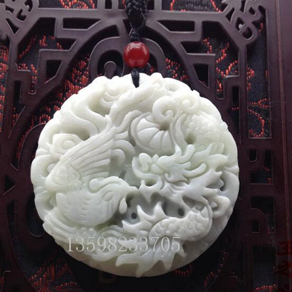 QQ20190423202429