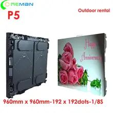 Long lasting outdoor P5 led sign board led panel 96*96cm picture film led video wall P4 P5 outdoor led screen