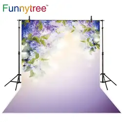 Funnytree фон фотостудия одноцветное цвет фиолетовый Акварель Фиолетовый Блеск Декорации для свадебной фотосъемки Фото Опора