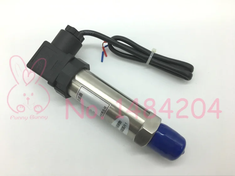 HK804 (1)