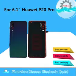 Оригинальный M & Sen для 6,1 "huawei P20 Pro задняя батарея чехол корпус для huawei P20 Pro задняя дверь запасные части