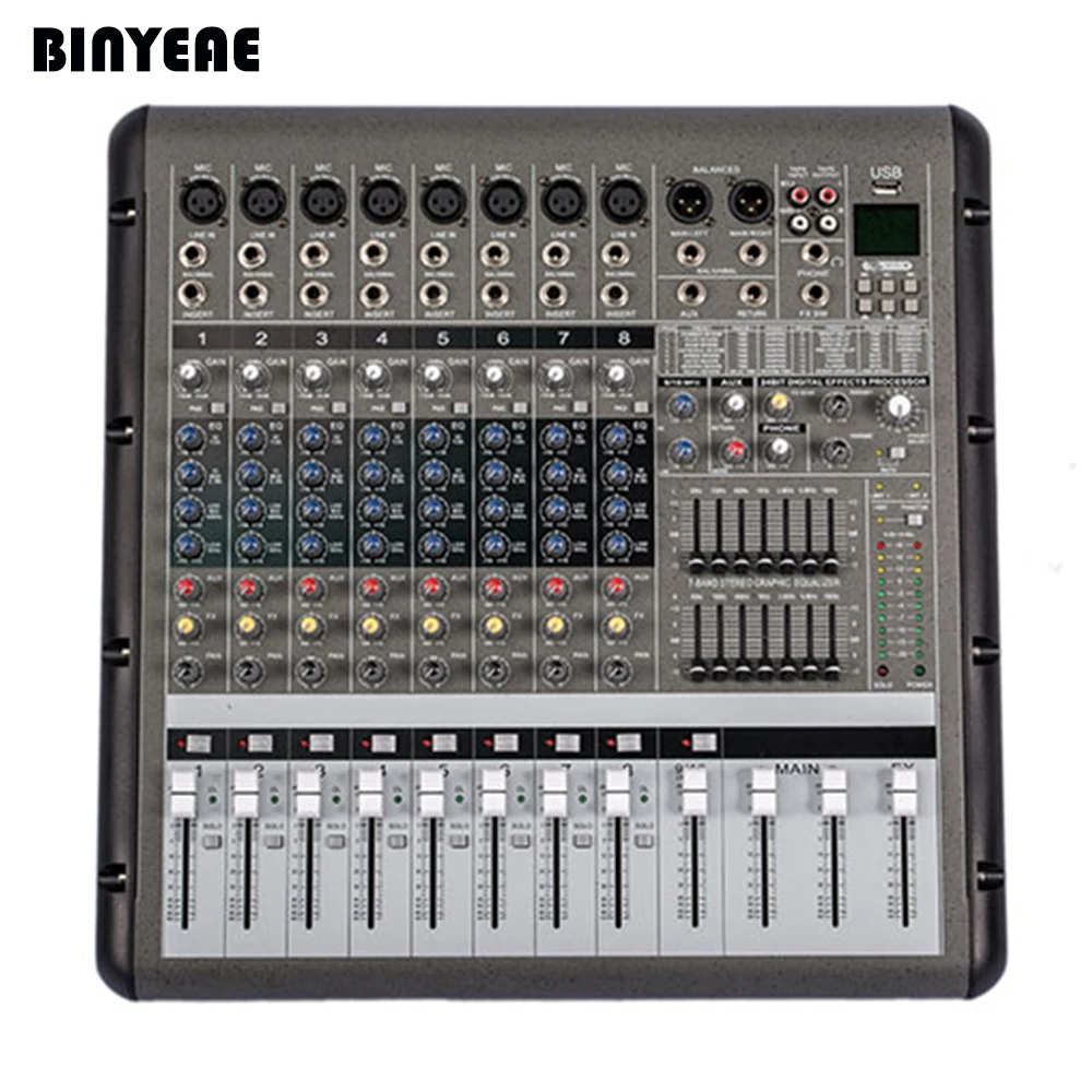 audio-mixer-PMR860(1)
