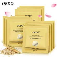 10 шт., увлажняющая эмульсия OEDO Rose Peptide, уход за кожей, отбеливающий уход за лицом, антивозрастной крем против морщин, контроль за маслом, ремонт