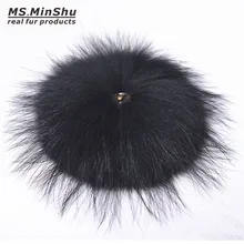 Ms. MinShu Натуральный Мех Енота Помпон большой Лисий мех мяч для шапочки натуральный мех помпон для шапки мех Шарм
