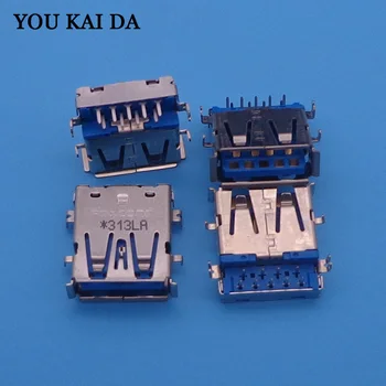 

Free shipping for 5PCS/lot, USB 3.0 jack/socket/connector for HP etc notebook laptop 5X