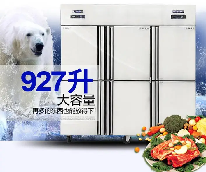 QQ20170724113738