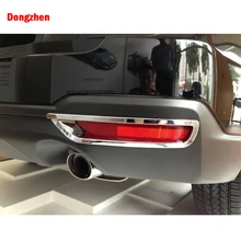 Dongzhen 2PCS Car Rear Fog Light Cover Trim Protection Frame Modified For Subaru Forester 2013 Exterior Accessories Car Styling