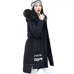 Зимняя куртка Для женщин большой меховой воротник с капюшоном шляпа Куртки пальто для Для женщин верхняя одежда; парка Loog толще Большие