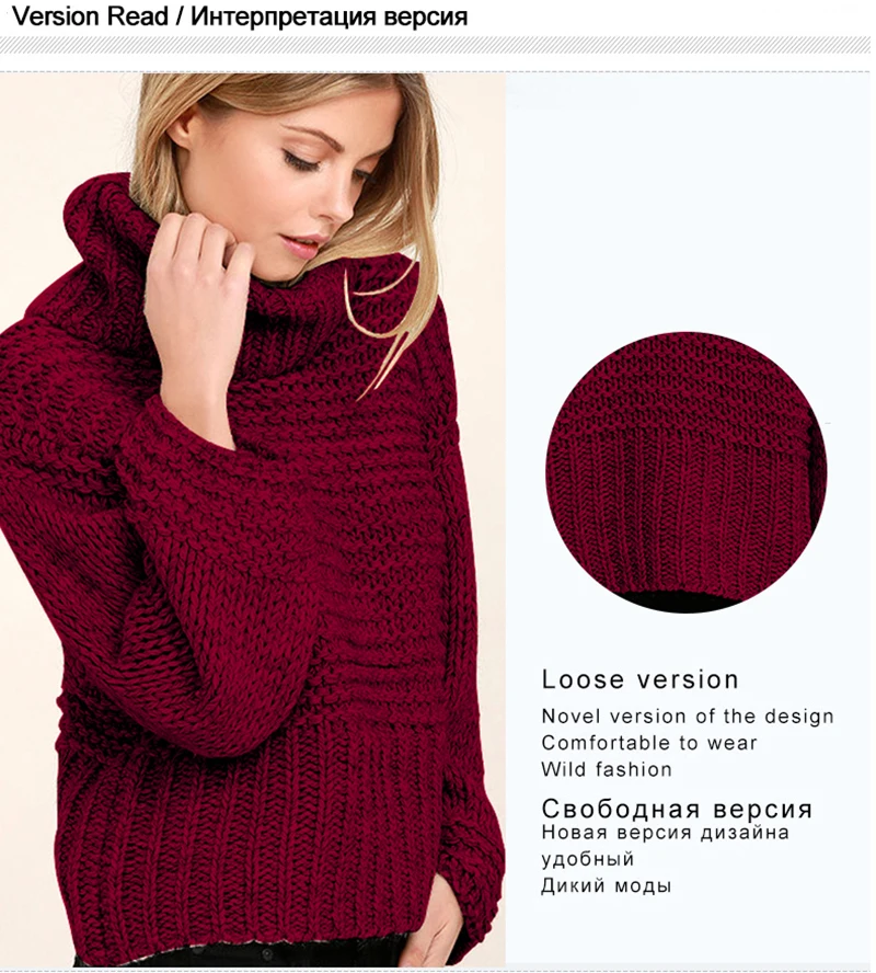 Simple Sweater (7)