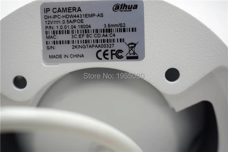 DH-IPC-HDW4431EMP-AS (7)