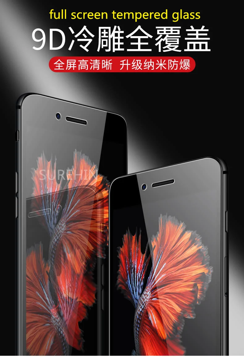 iPhone- (1)