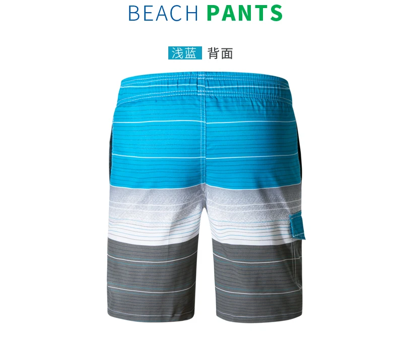 Пляжные мужские шорты, брендовые быстросохнущие мужские шорты размера плюс, мужские пляжные шорты sungas de praia ho s 1505