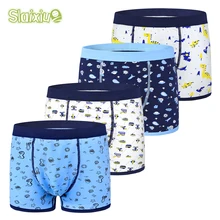4 шт./лот, хлопковое детское нижнее белье для мальчиков трусы-боксеры для маленьких детей мягкие органические трусы для мальчиков возрастом от 2 до 10 лет, трусы для подростков