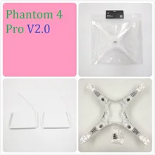 Original Phantom 4 Pro V2.0 корпус среднего оболочки посадки Шестерни для DJI Phontom 4 Pro V2.0 Запчасти для ремонта жилья