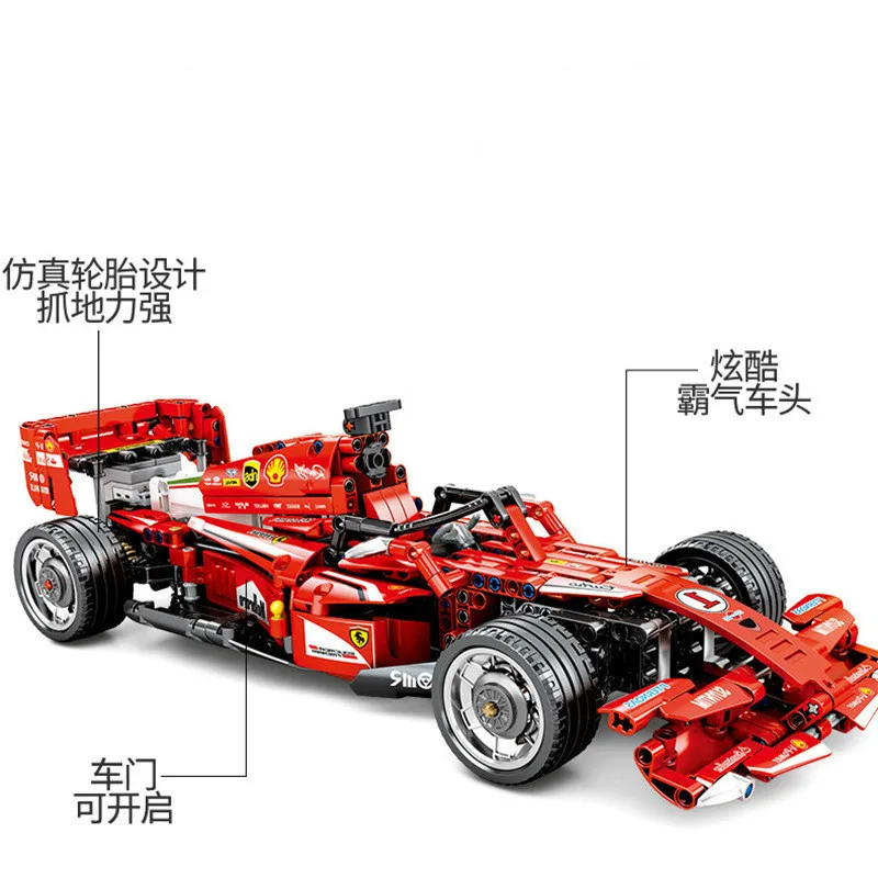 

Small Particle Equation Monster Motor F1 Electric Building Block Boys Racing Toy 701000