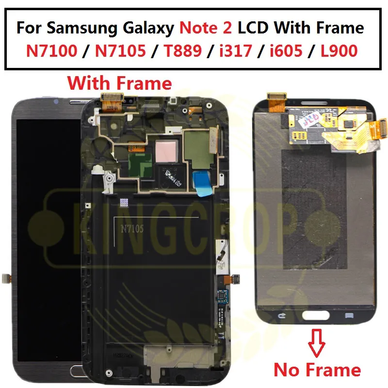 

AMOLED LCDFor Samsung Galaxy Note 2 Note2 N7100 N7105 T889 i317 i605 L900 LCD with frame Display Touch Screen Digitizer Assembly