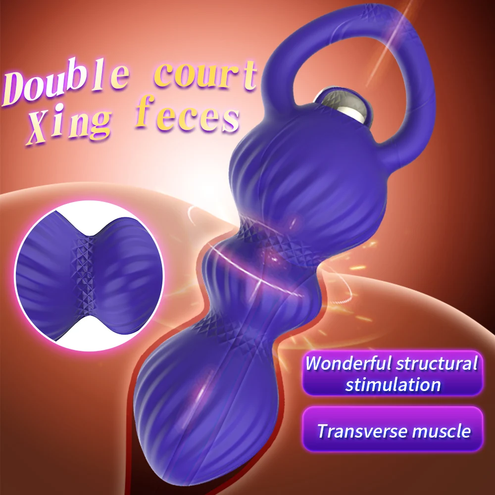 Anal Vibration Powerful Anal Beads Adult Sex Toy Anal Vibrator Rechargeable Prostate Massager Erotic Vibrator Sex Toy for Men (10)