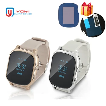 

Smart Watch T58 with Glass Films GPS Smart Watch Support SIM Card GPS Finder Wearable Activity Tracker for Children Adults