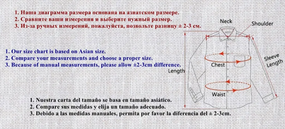 Gradient Linen Shirt