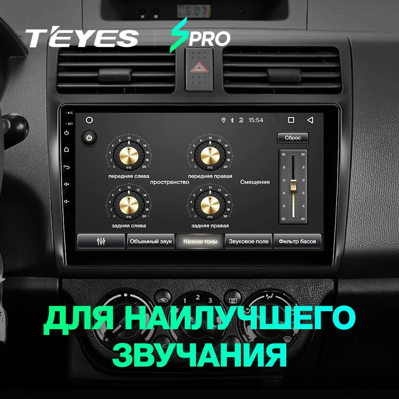 Clearance TEYES SPRO android car dvd gps multimedia player For Suzuki Swift 3 2003-2010 car dvd navigation radio video audio player 3