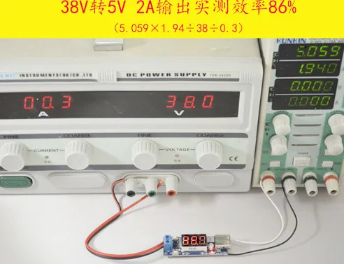 DC-DC вход 4,5 V-40 V выход 5 V/2A понижающий модуль вольтметр 5 V USB зарядное устройство или источник питания Скидка 40