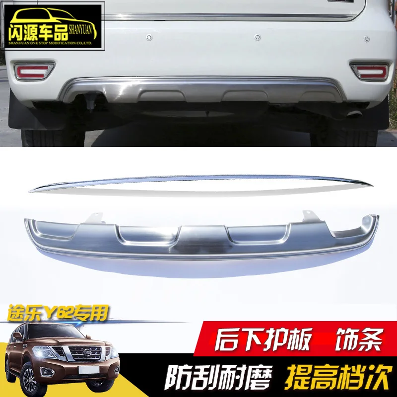 

High quality Car styling stainless steel Rear bumper Protector Sill For Nissan Patrol Y62 2016-2018 car accessories Car-styling
