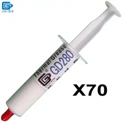 GD280 термопроводящая смазка паста силиконовый пластырь теплоотвод соединение 70 шт. вес нетто 15 г шприц упаковка SY15