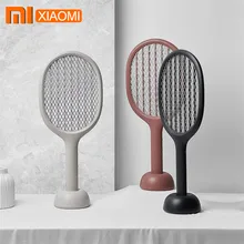 Xiaomi Mijia Solove P1 электрическая ловушка для комаров насекомых мух москитный диспенсер УФ-светильник двойной размер анти-Электрический шок сетка