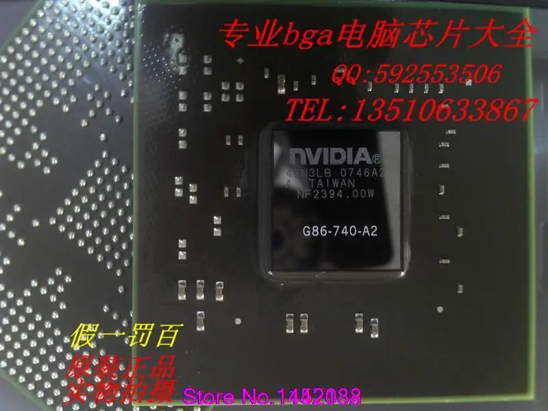 

Free shipping  10pcs/lot G86-750-A2 G86-740-A2 G86-730-A2 G86-770-A2