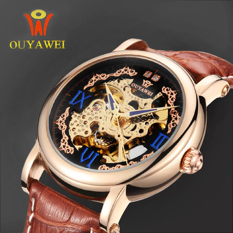 ouyawei automatic watch (1)