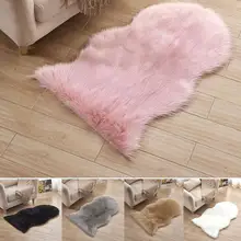 60*100 см ИМИТИРОВАННАЯ шерсть длинный шерстяной ковер на диван подушечка, сиденье, ковер для гостиной и спальни, украшение пола