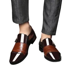 Perimedes Обувь для бальных танцев для мужчин и мальчиков; Танцевальная обувь для танго, латинских танцев; обувь с острым носком; обувь с боковой молнией для езды на велосипеде;# g45