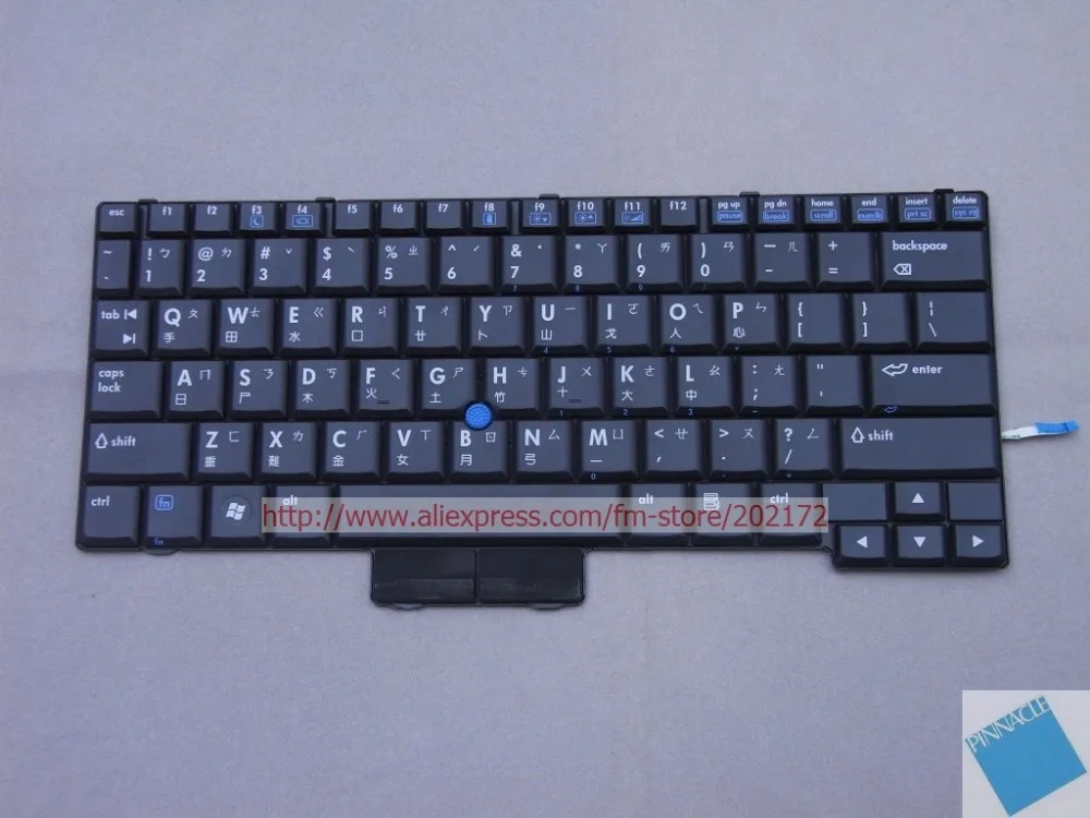 Новая черная клавиатура для ноутбука 451748-AB1 AE0T2 #00110 серии HP 2510P (Тайвань) 100%