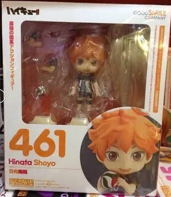 Haikyuu!! Chibi Hinata Shouyou Action Figure