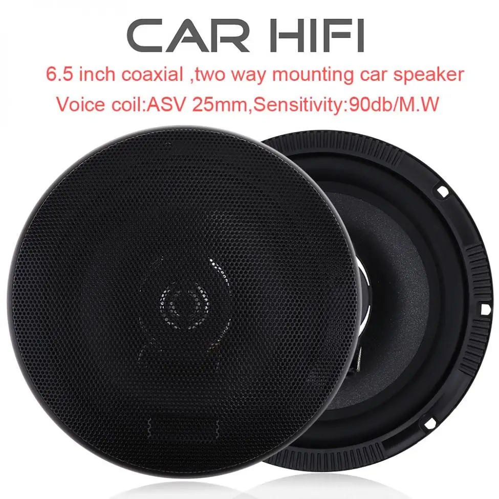 2 шт 6,5 дюймов 80 Вт 12 в автомобильный HiFi коаксиальный динамик Автомобильная дверь Авто Аудио Стерео полный диапазон частоты громкий динамик s