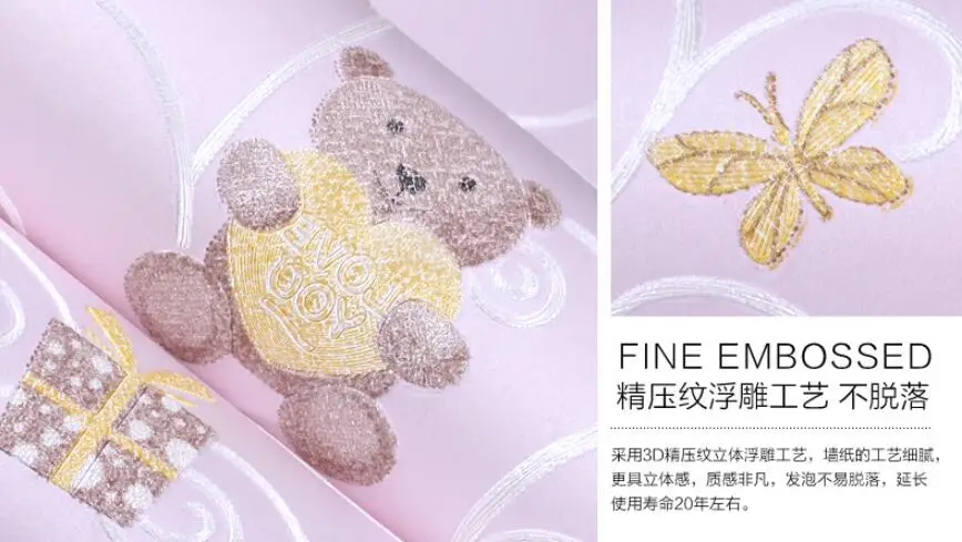 QQ20190411210502
