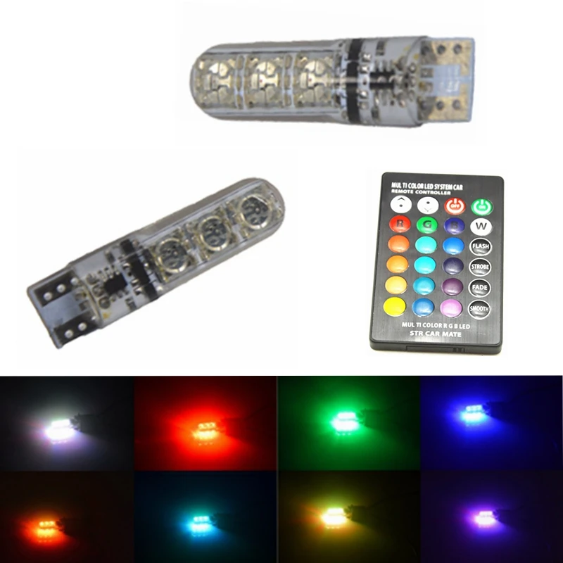 12v автомобильный RGB светильник