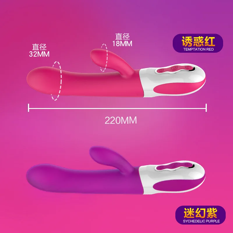 Мощная палочка USB AV вибратор секс игрушка женщина Стимулятор клитора взрослый G